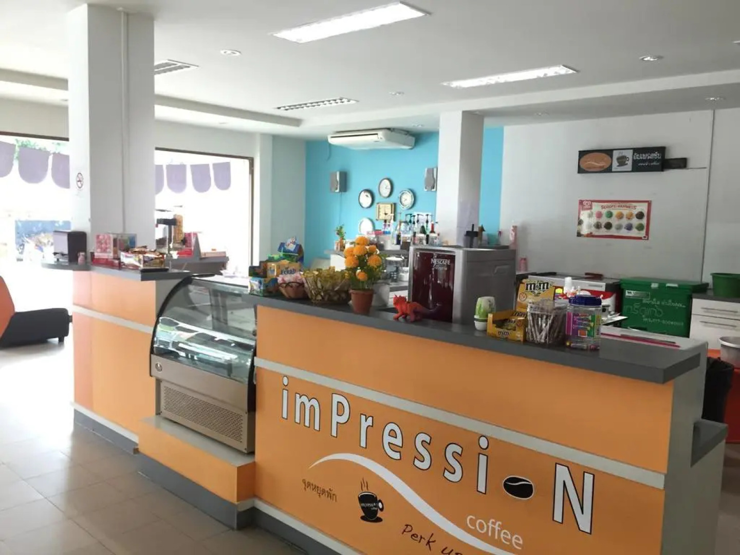 Orchid Residence Suratthani