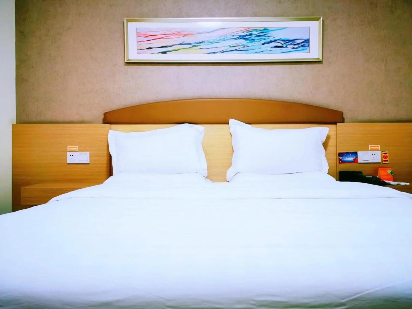 7 Days Inn Nanning Minzu Avenue Branch