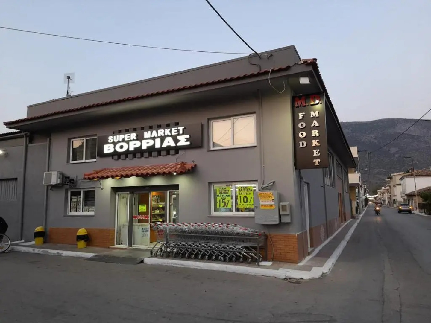 Luxury seafront house nearby Delphi