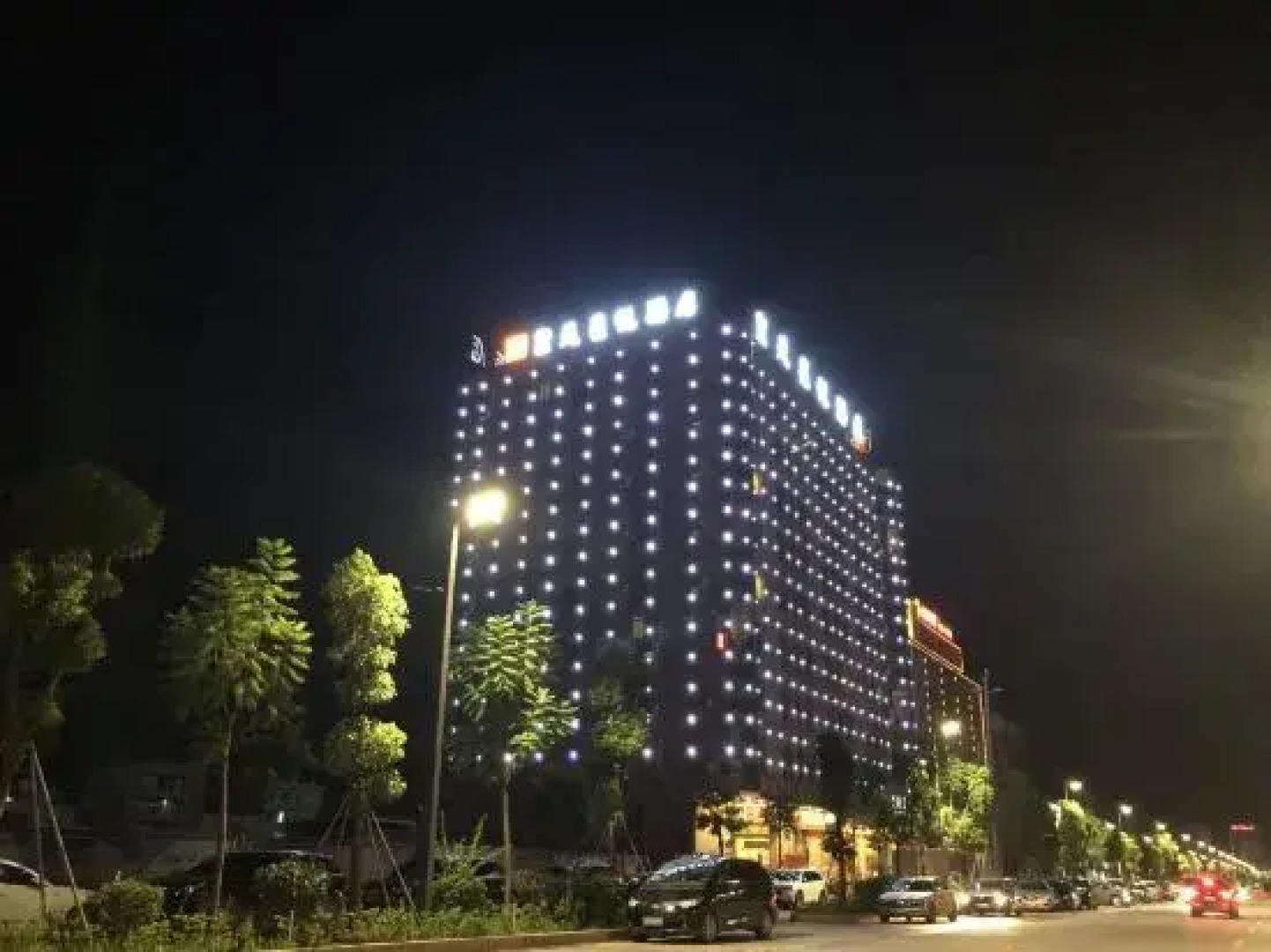 Huangtian Xingyue Hotel