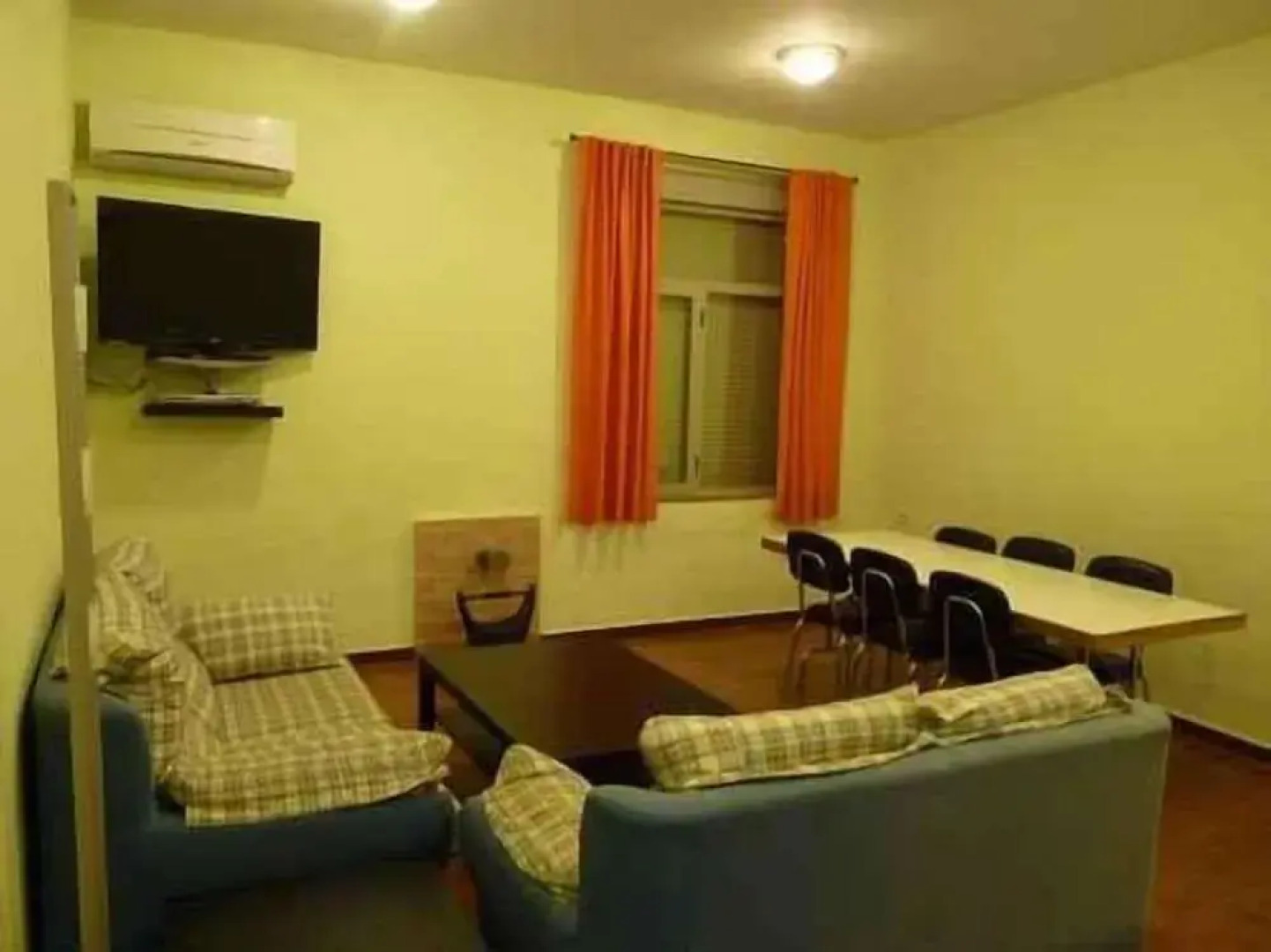 Albergue Turístico La Alegría