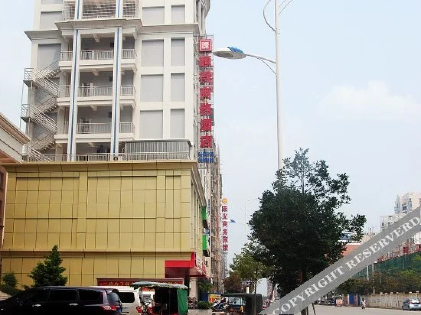 Shunde Business Hotel