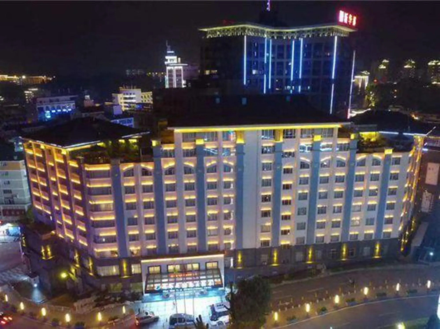 Pingnan Tianwaitian International Hotel