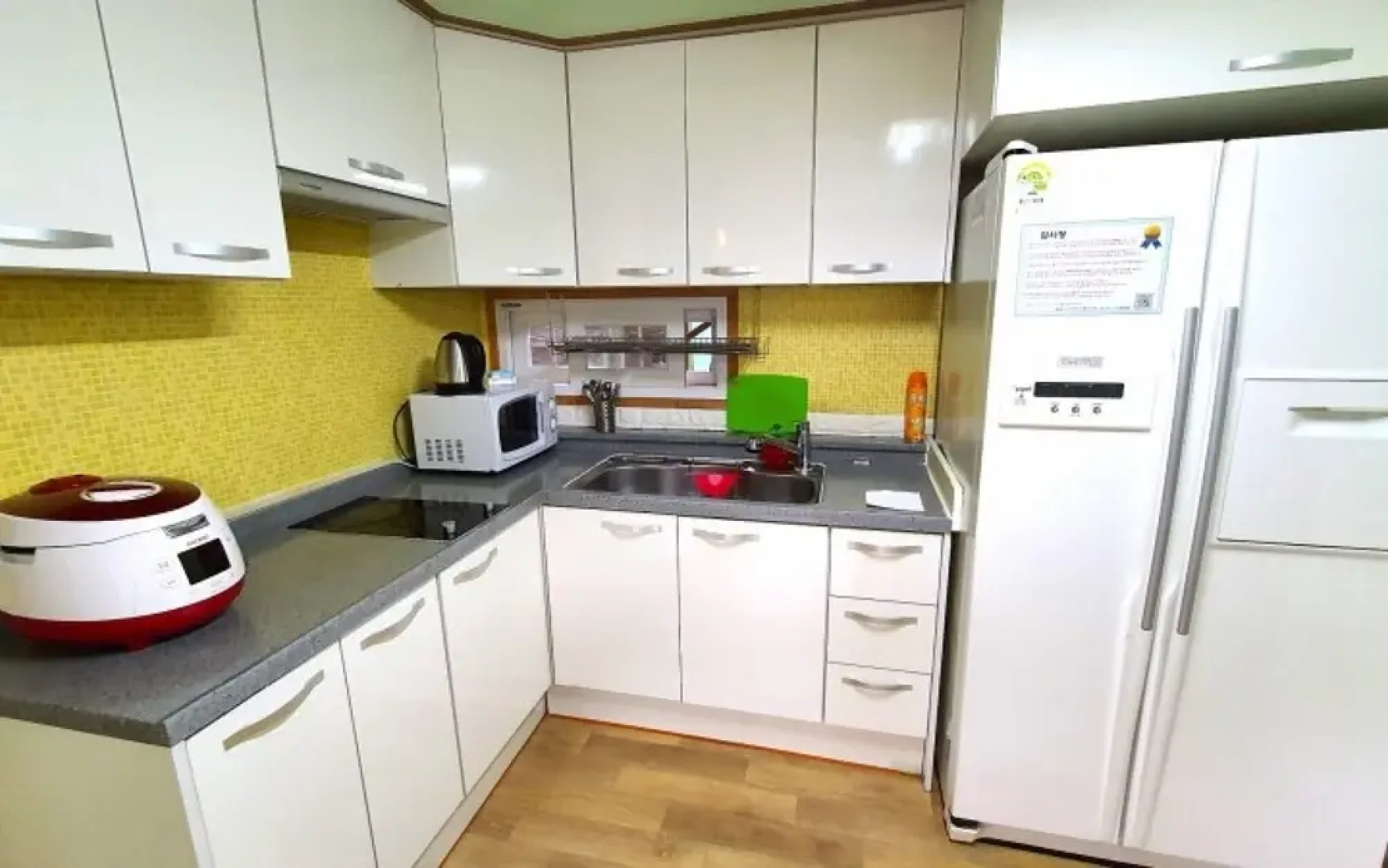 Hadong Sansuae Pension