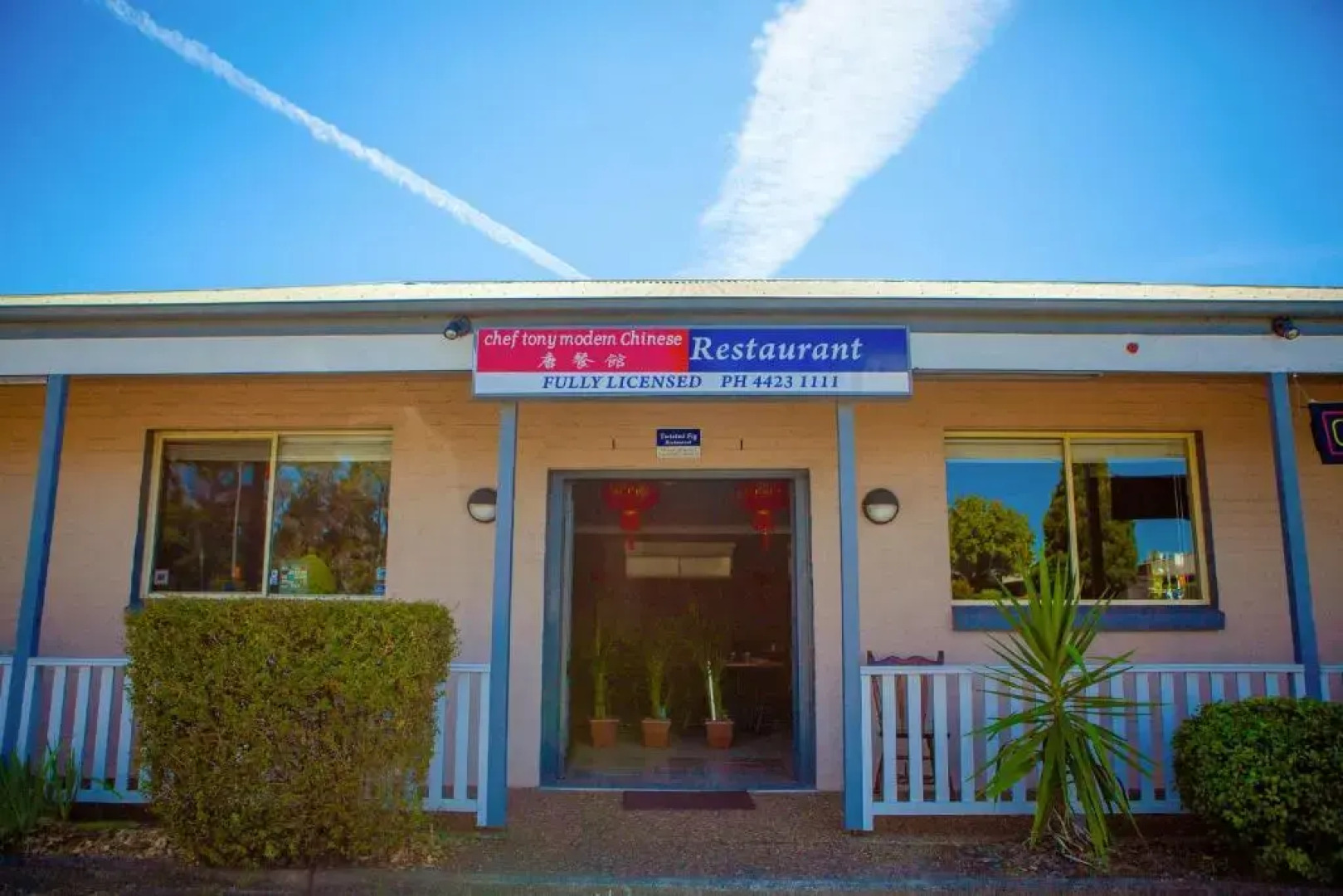 Best Western Balan Village Motel Nowra