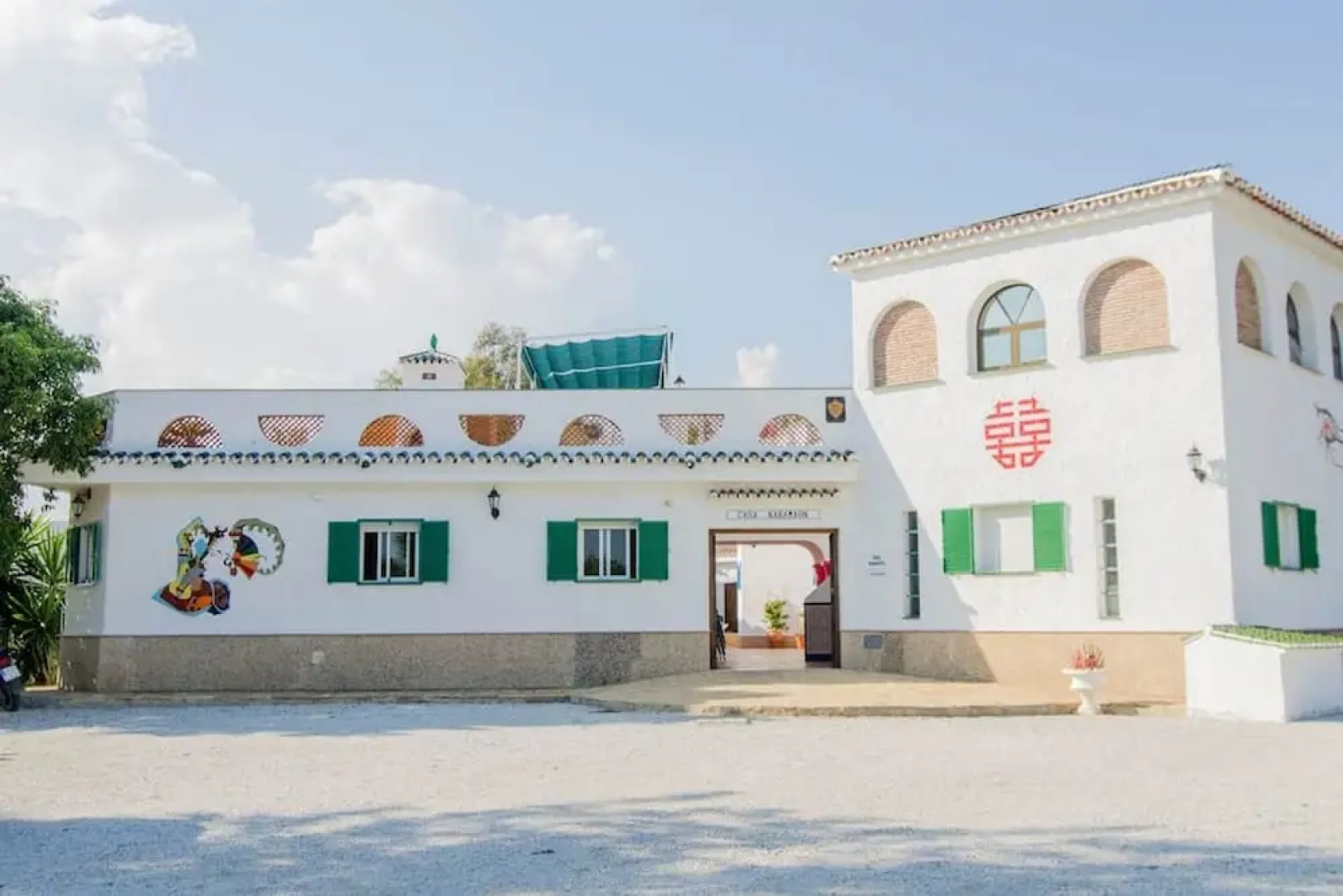 Apartamento Rural Jaen