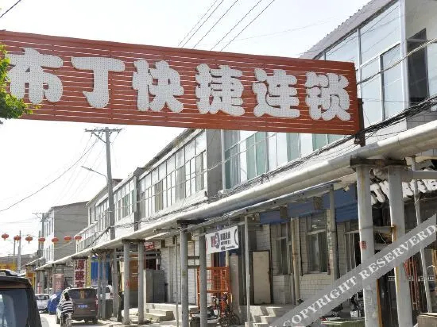 Pod inn(Taiyuan Airport Branch)