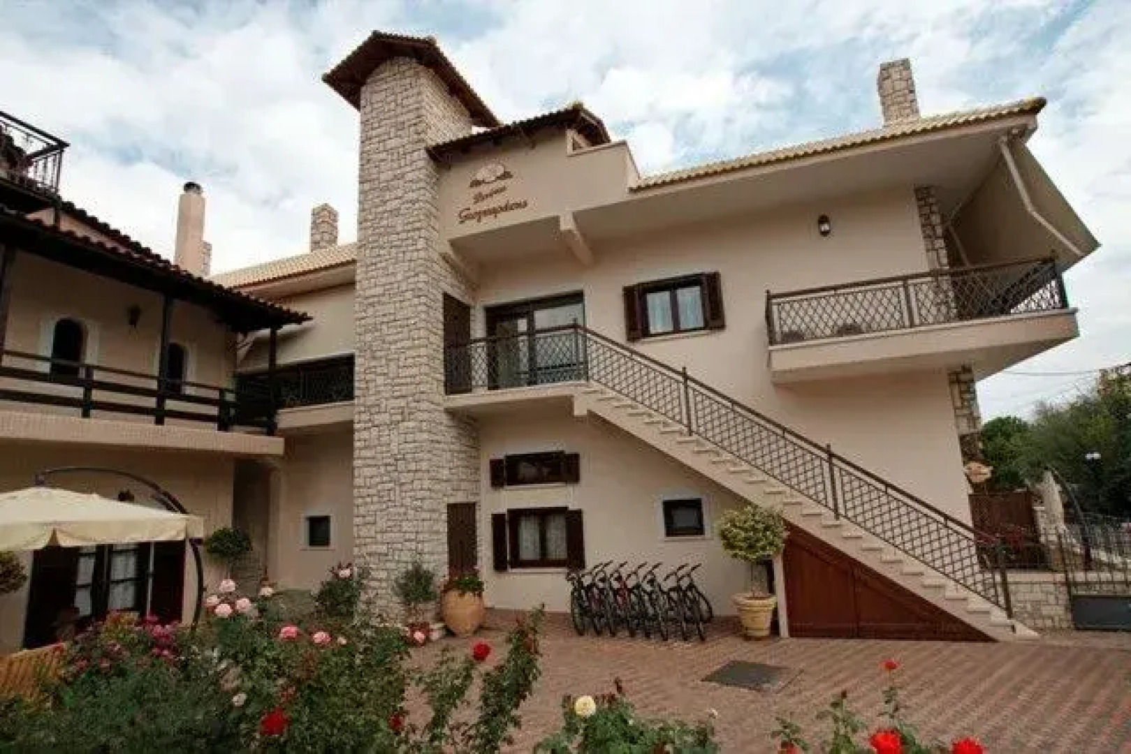 Giogarakis Guesthouse