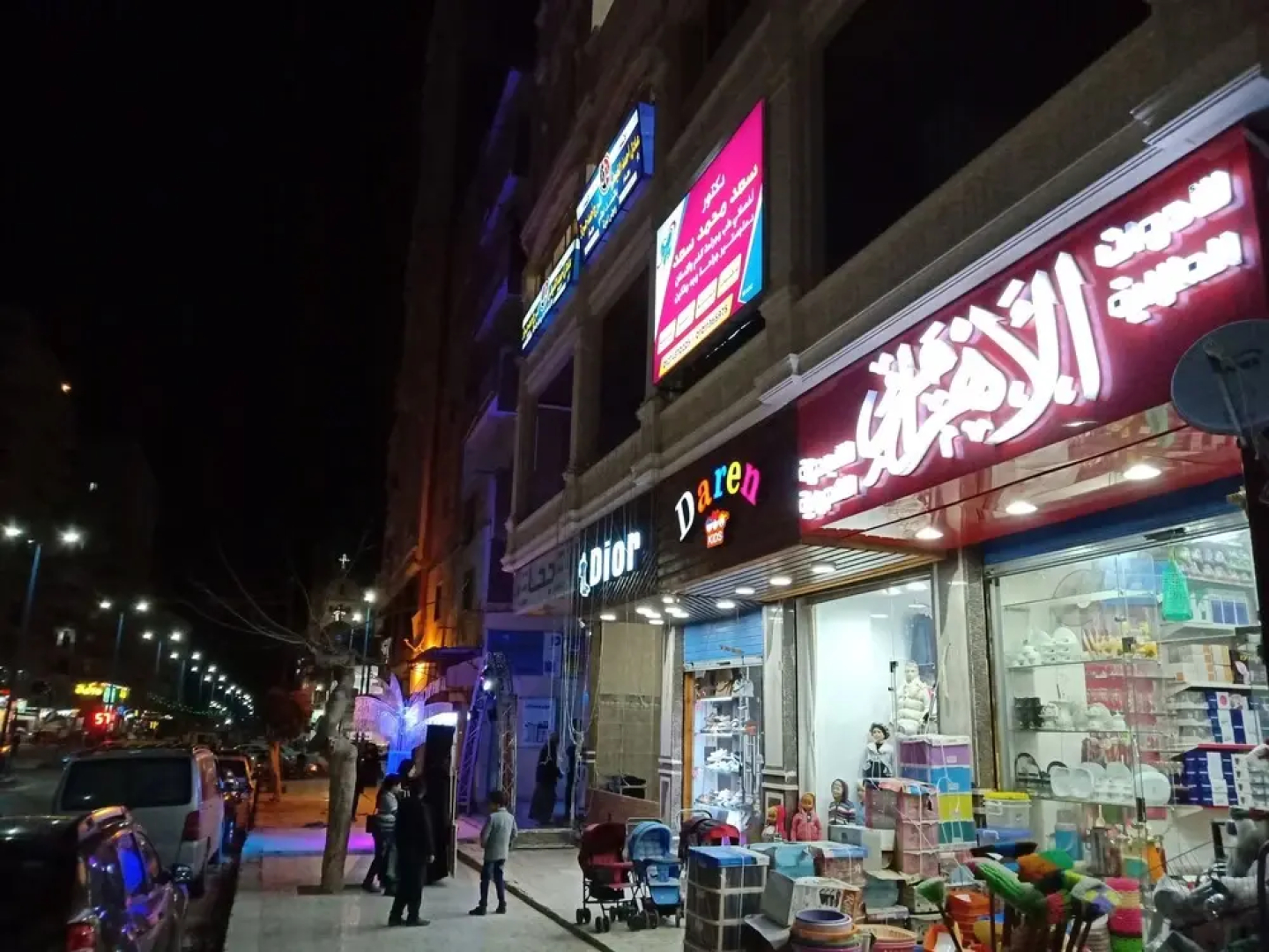 Almanara Hotel Marsa Matrouh
