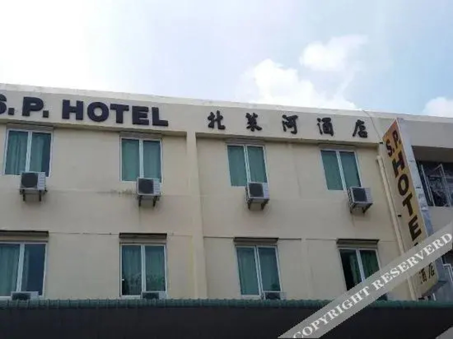 SP Hotel