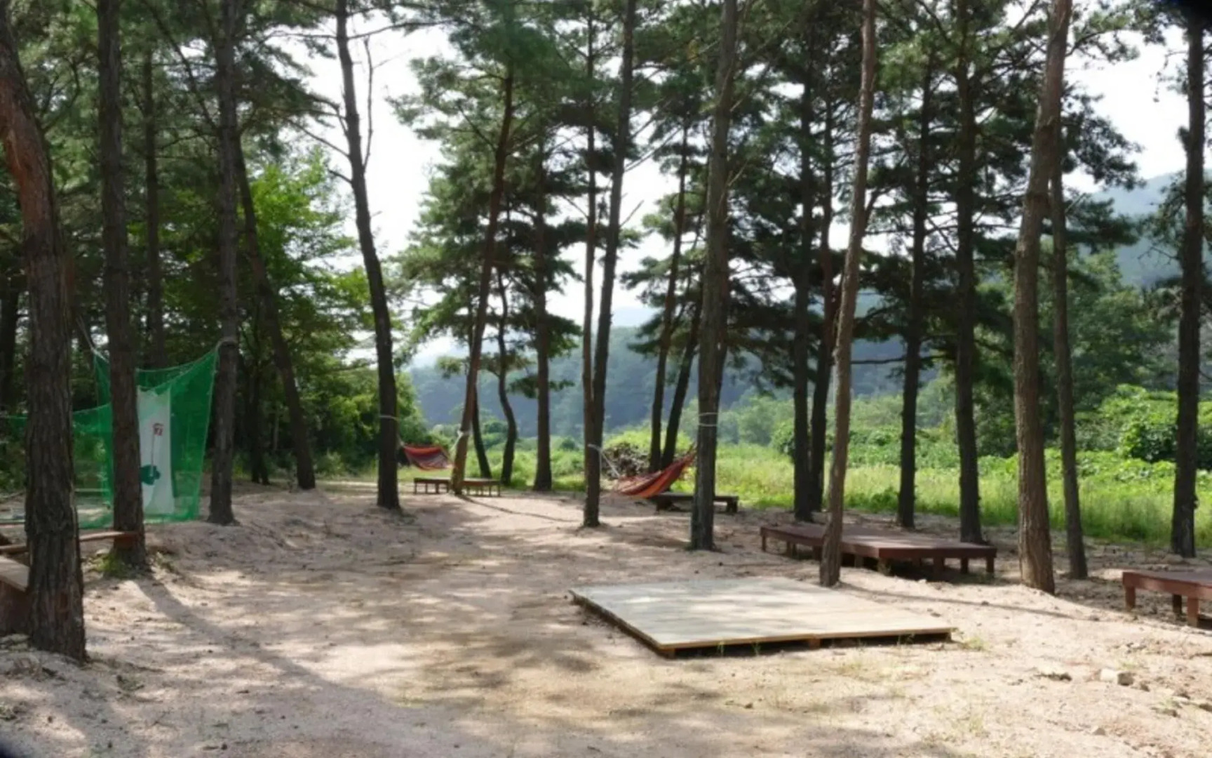 Sangju Yeoyuroun Hwangtojip Pension