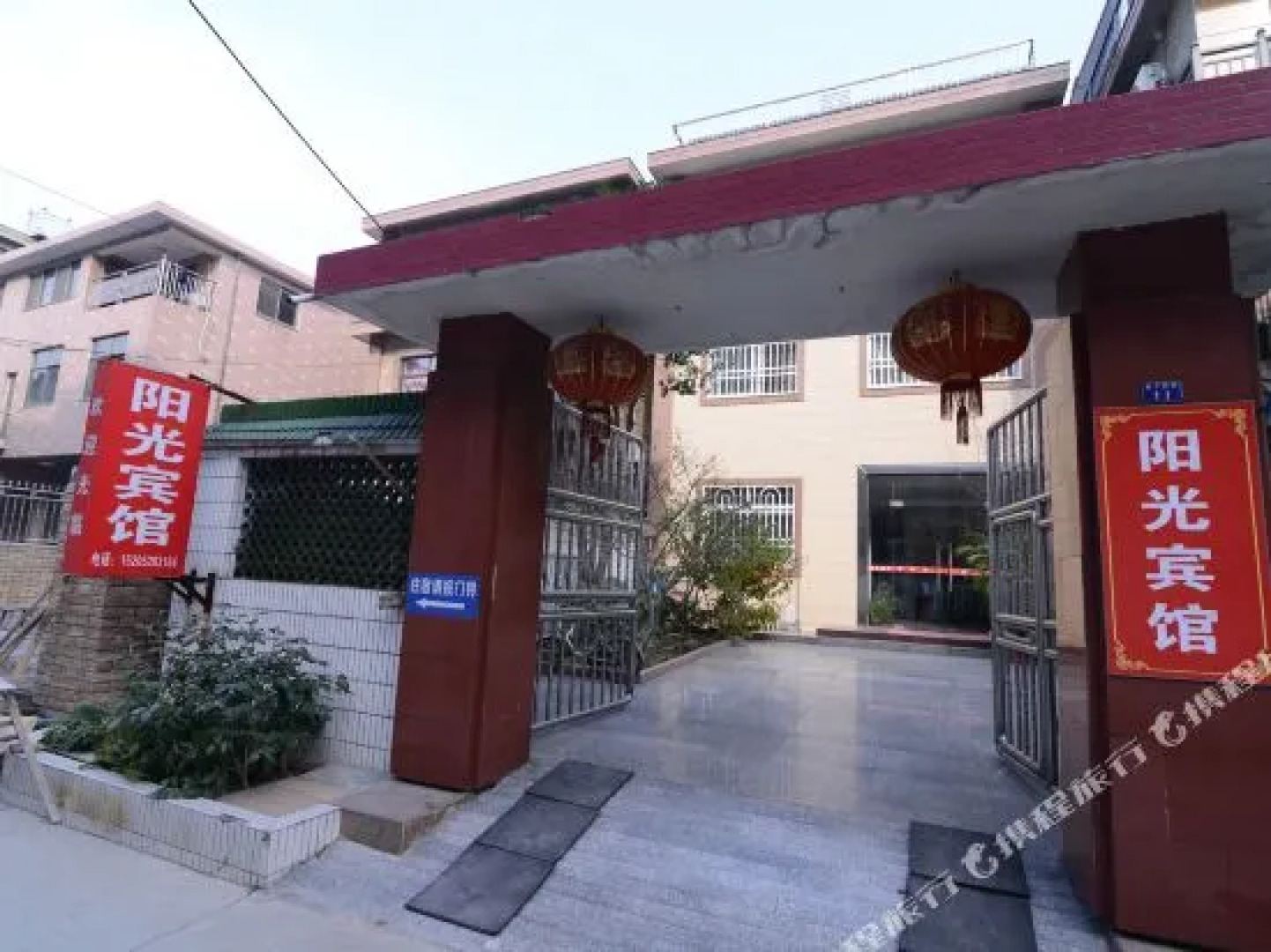 Yangzhong Sanmao sunshine Motel