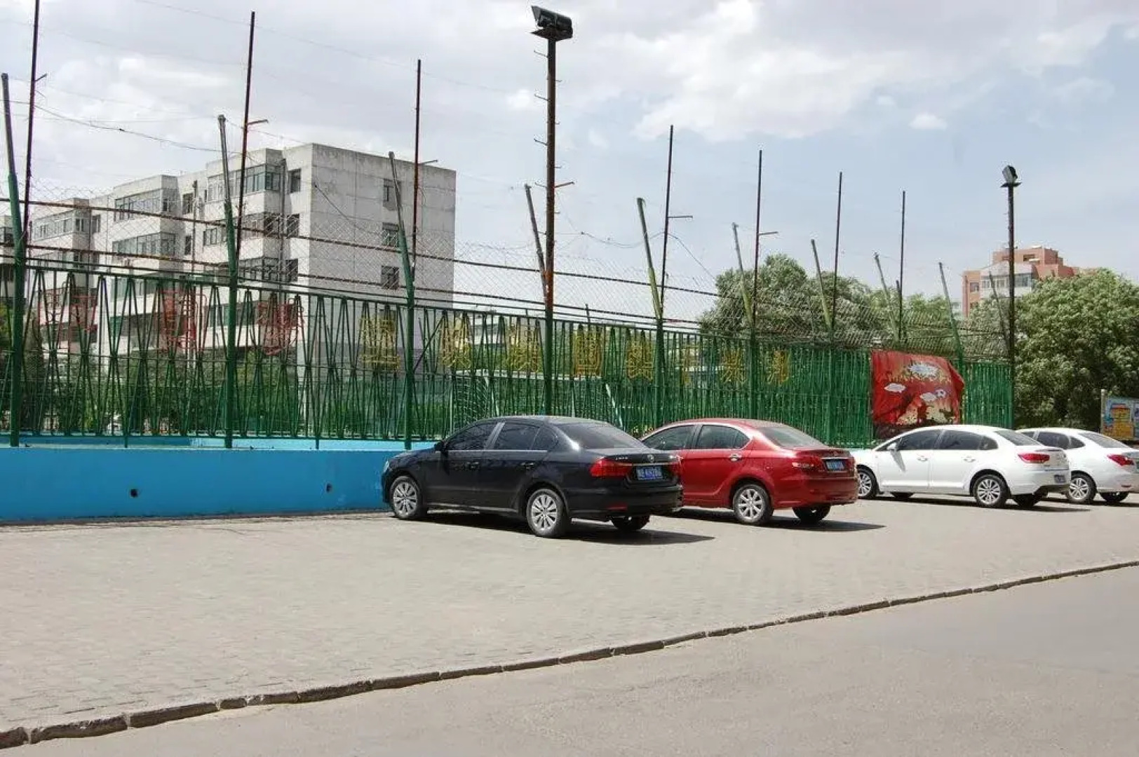 Aerding Wenzhao Youth Hostel