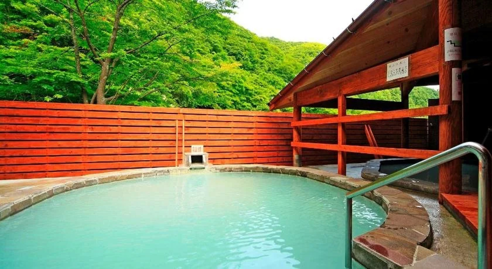 Hotel Hakodate Hiromeso