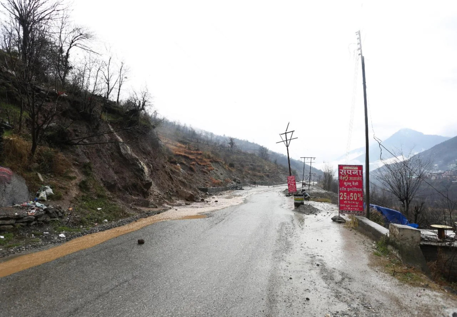 Jasmine By OYO Rooms