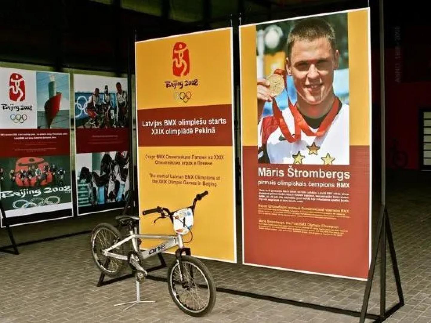 Holiday Complex Avoti