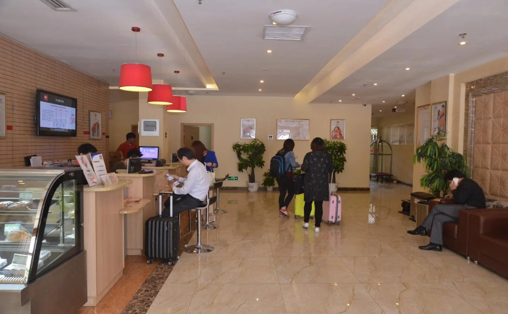 ibis Chongqing Ranjiaba