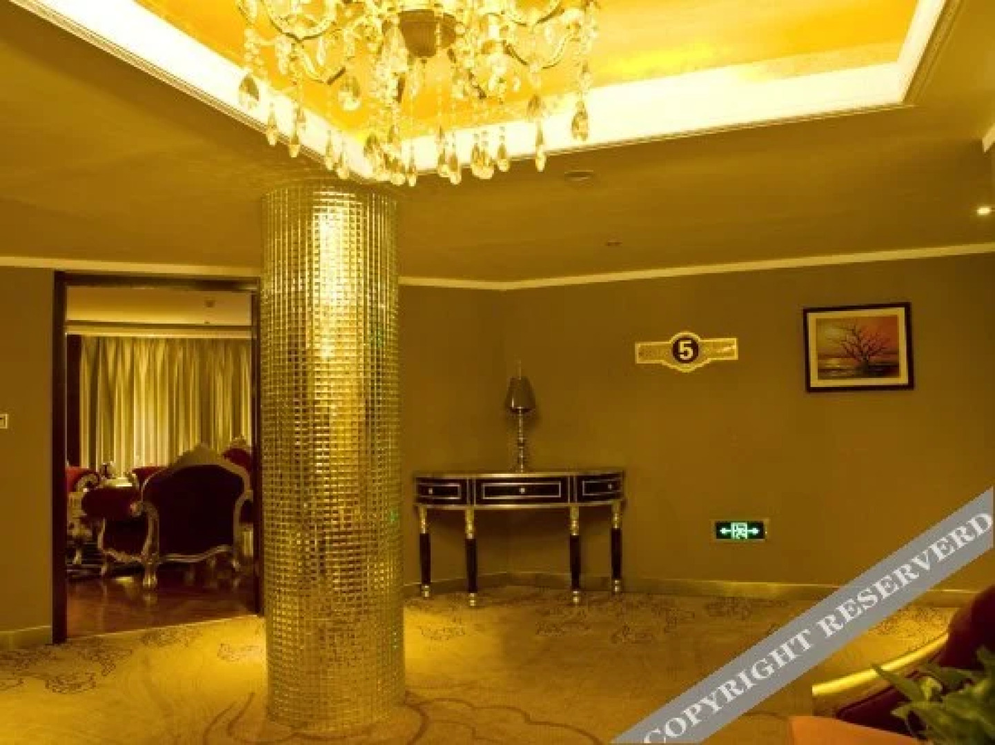 Zhongwei Nadi Fashion Hotel