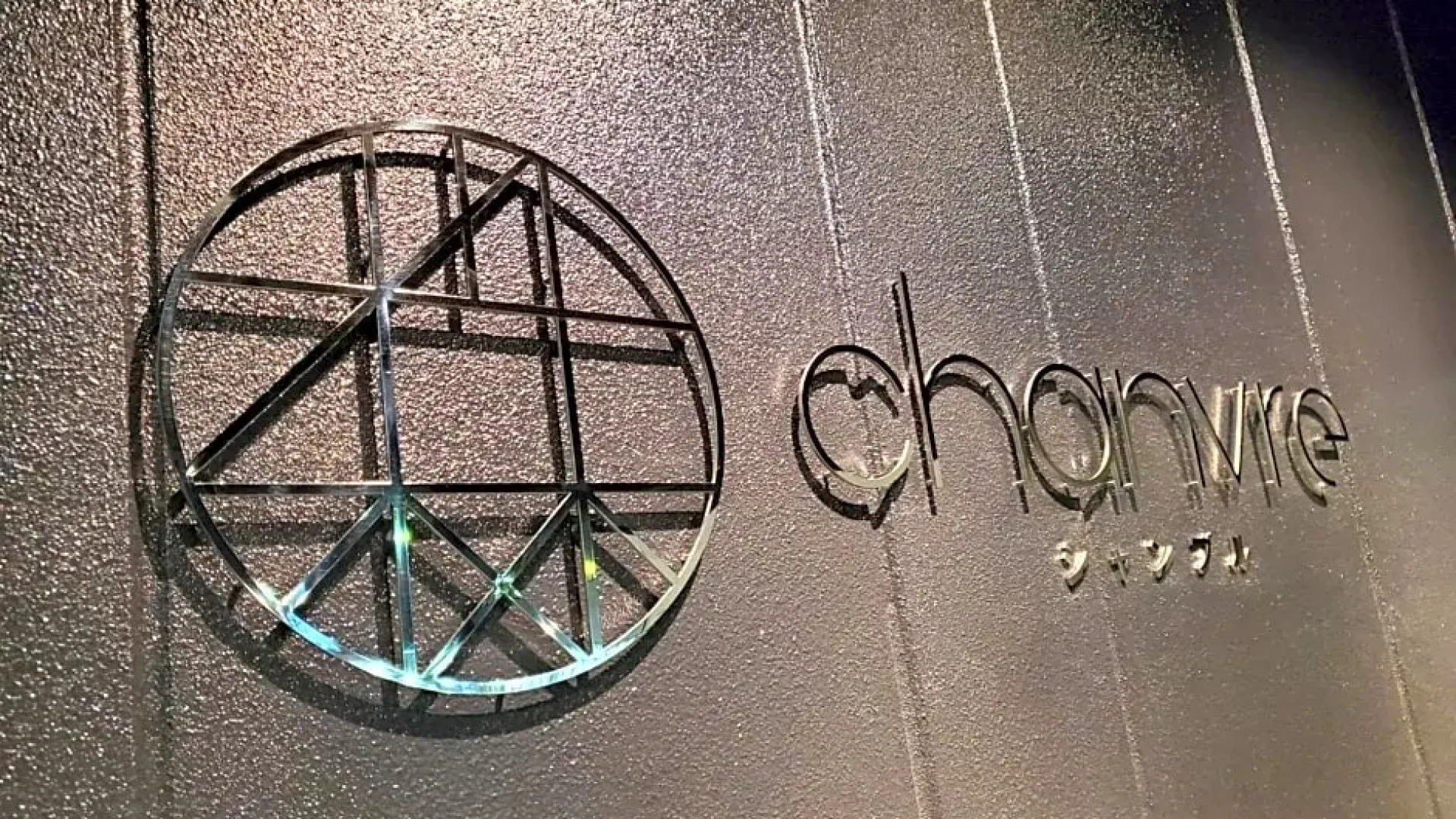 ｂｕｓｉｎｅｓｓ&ａｃｔｉｖｉｔｙ ｃｈａｎｖｒｅ - Vacation STAY 64321v