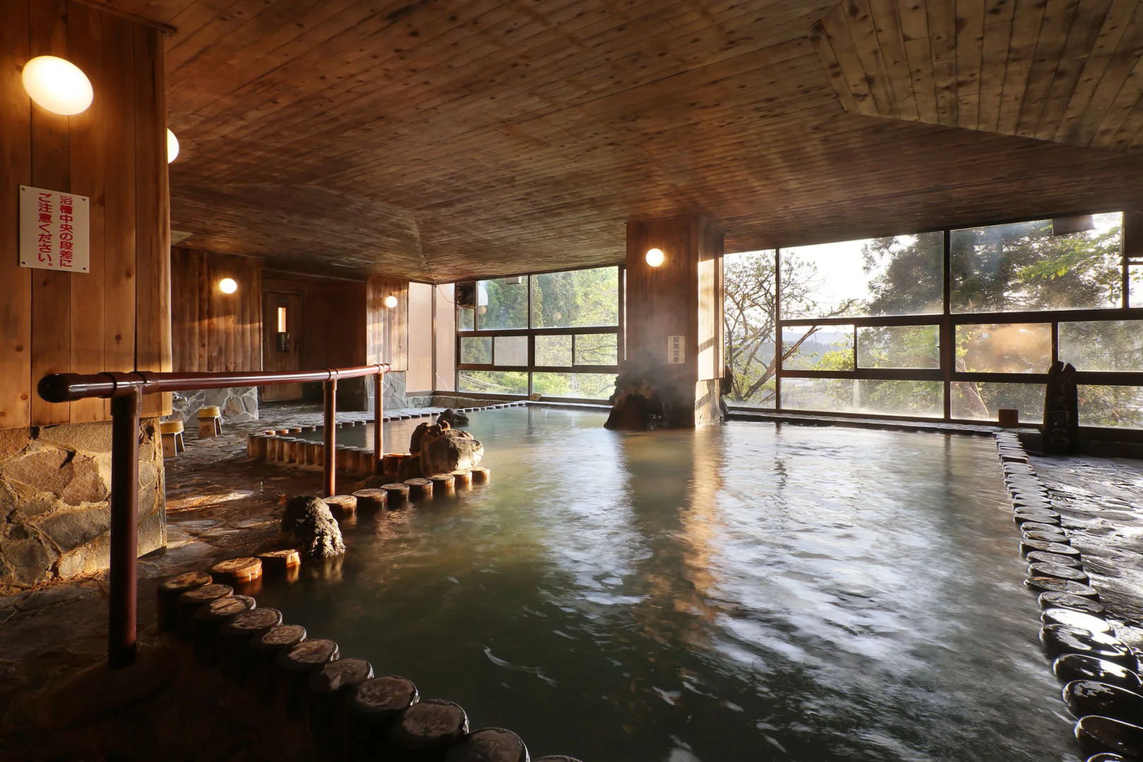 Aizu Kitakata  Atsushioonsen YAMAGATAYA