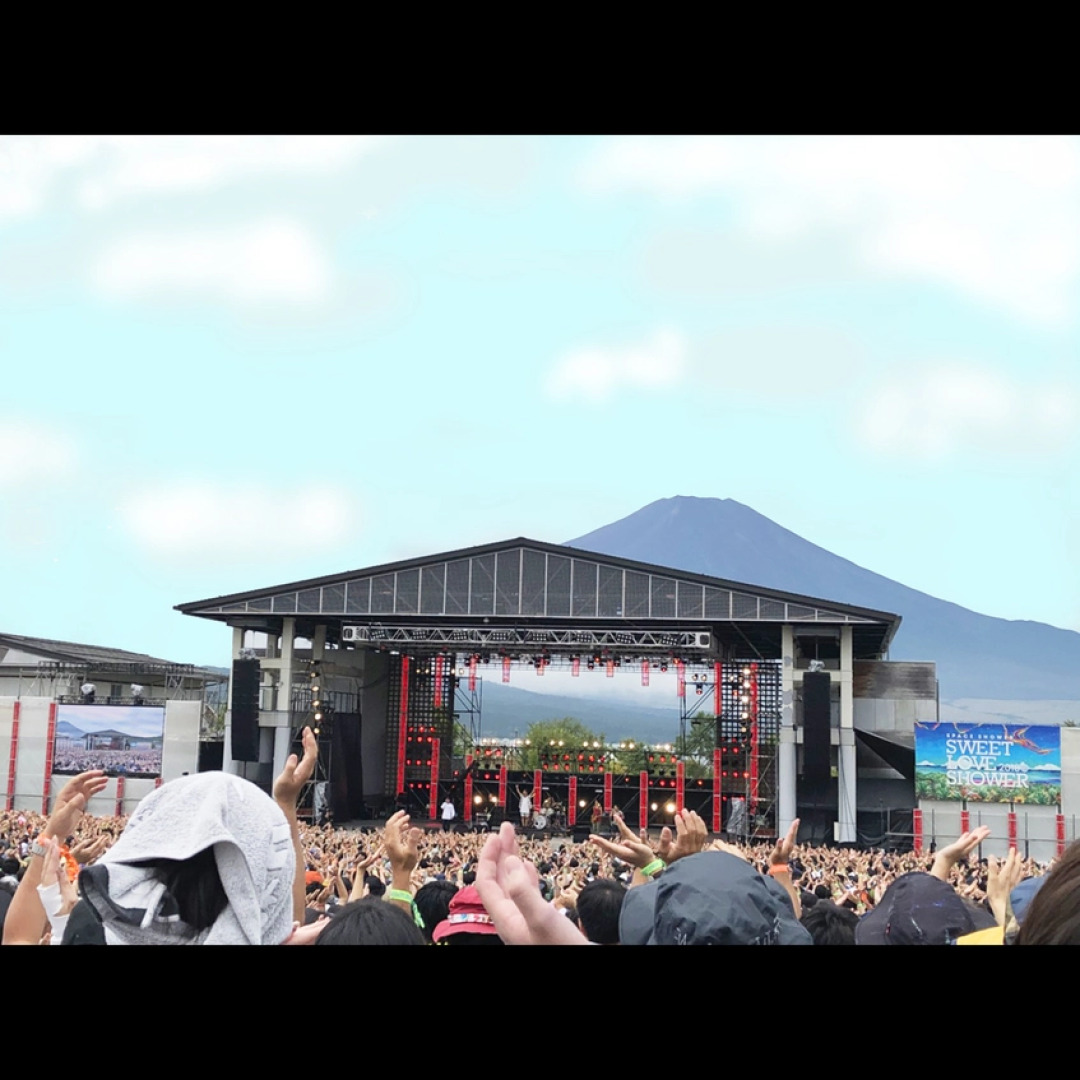 Hotel Sansuiso (Yamanakako/Oshino)