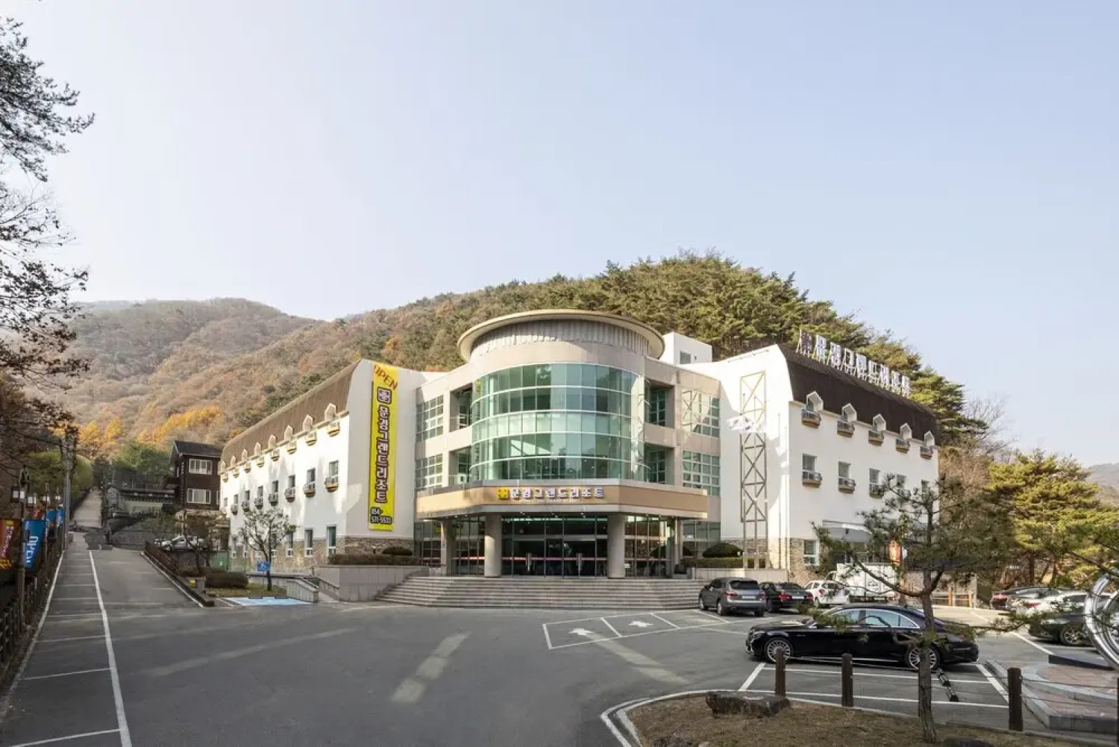 Mun Gyeong Grand Resort