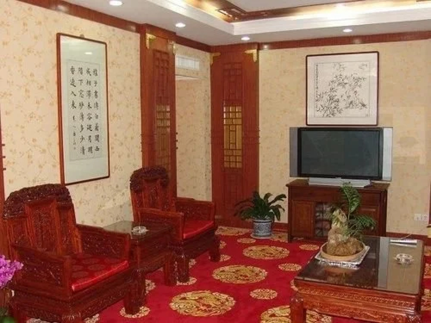 Qianxilong Hotel