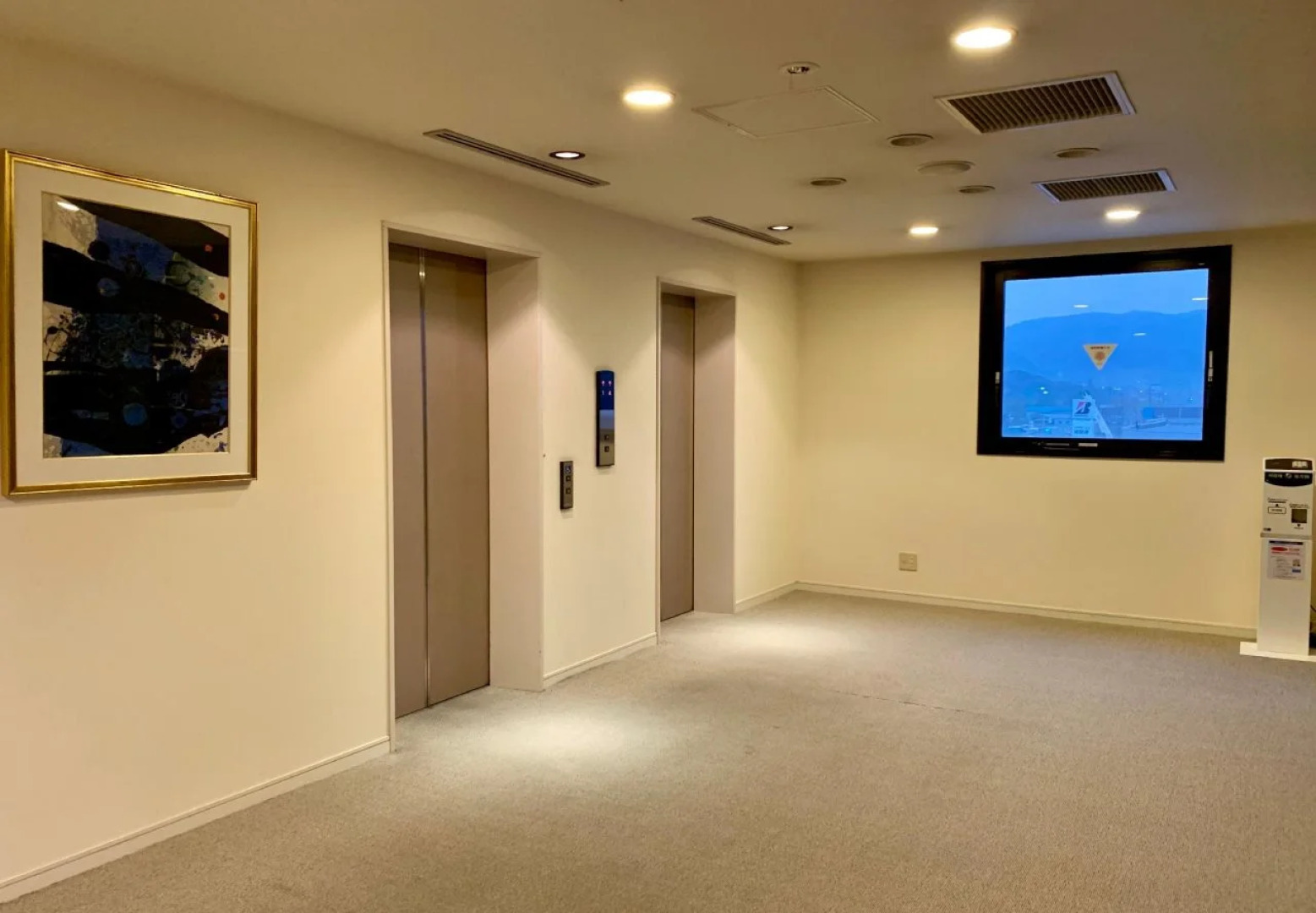 Blueport Hotel Kanda Kitakyushu Airport