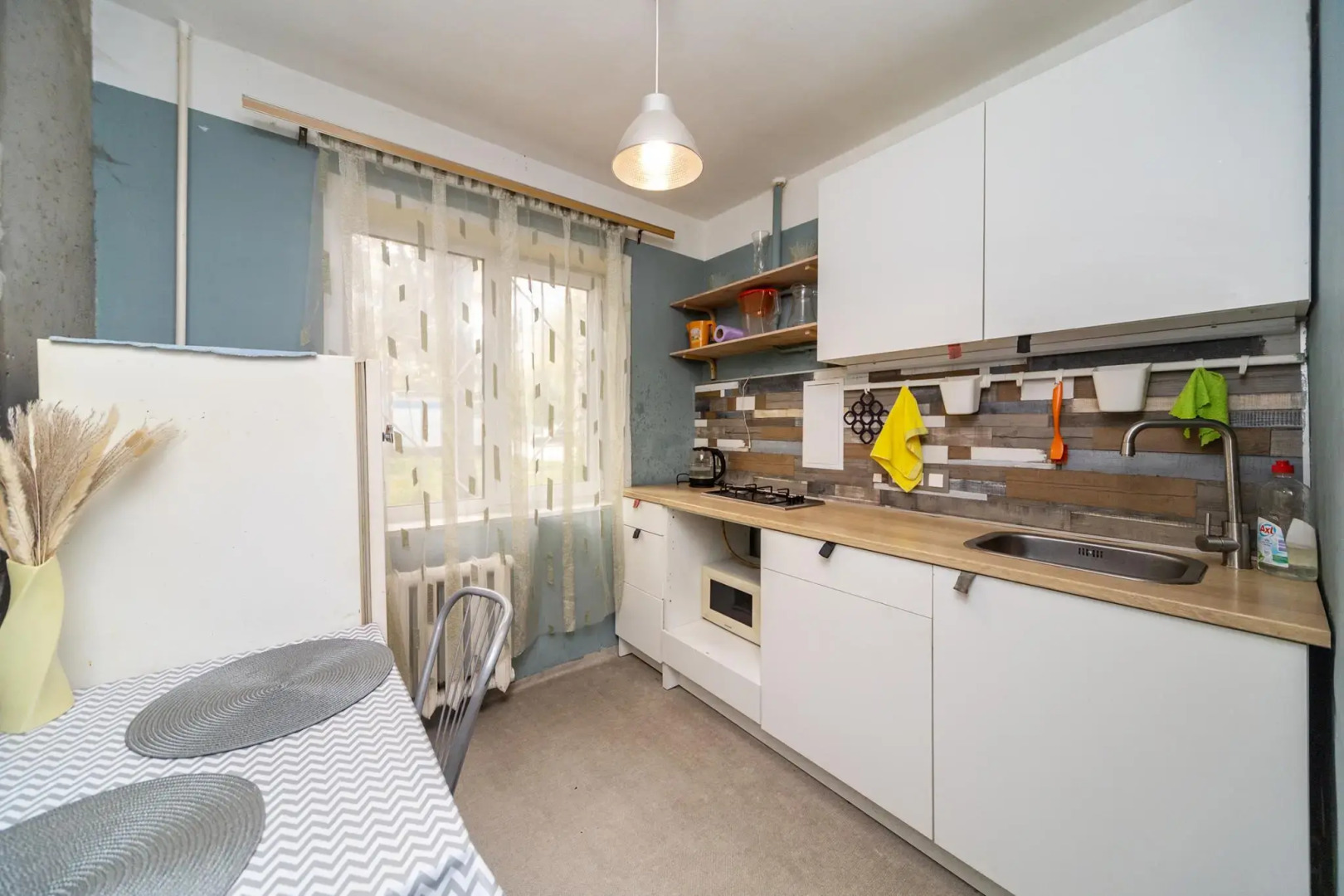 К энд К Апартментс на улице Патриса Лумумбы 3