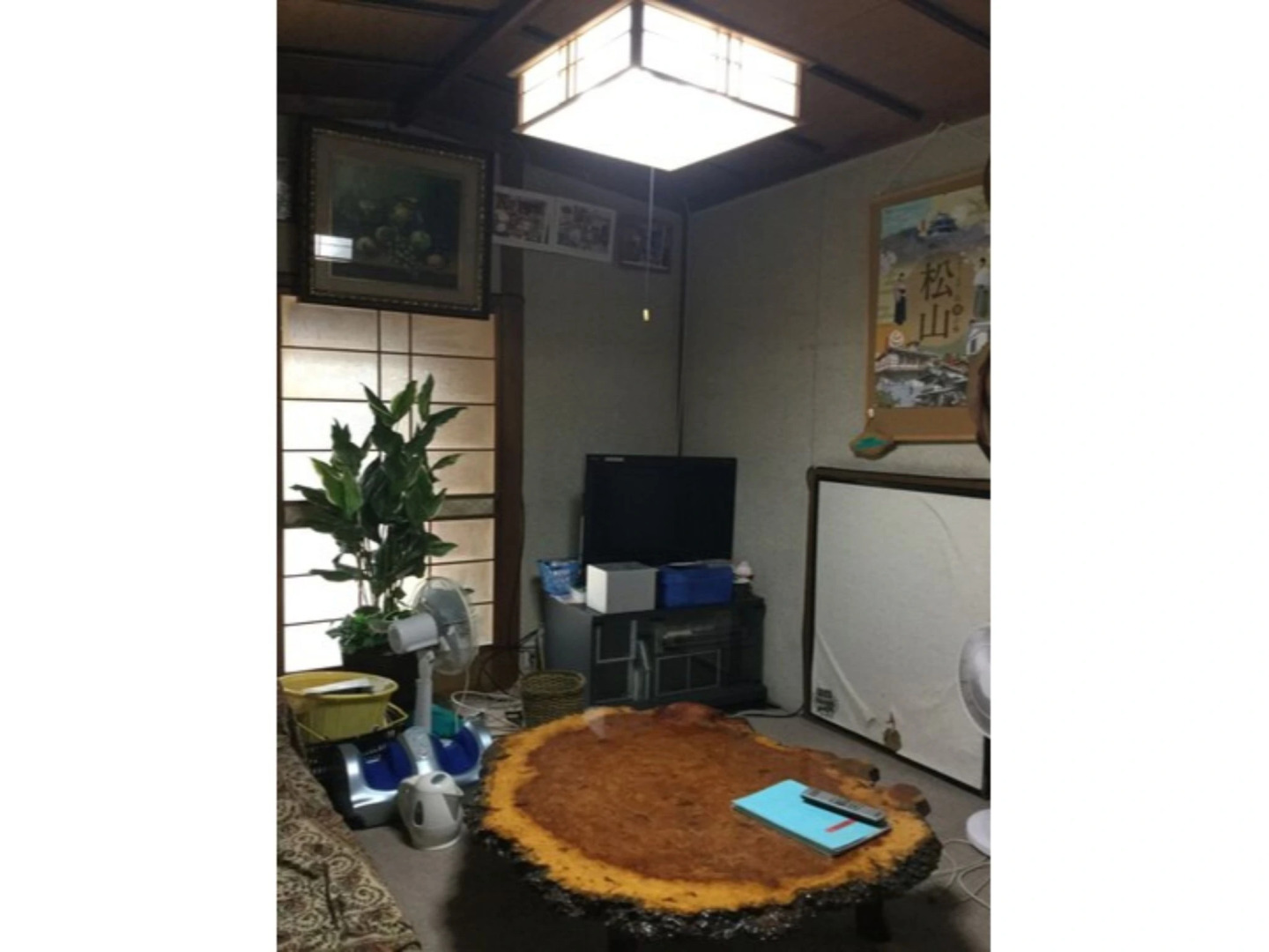 Hojo Suigun Youth Hostel