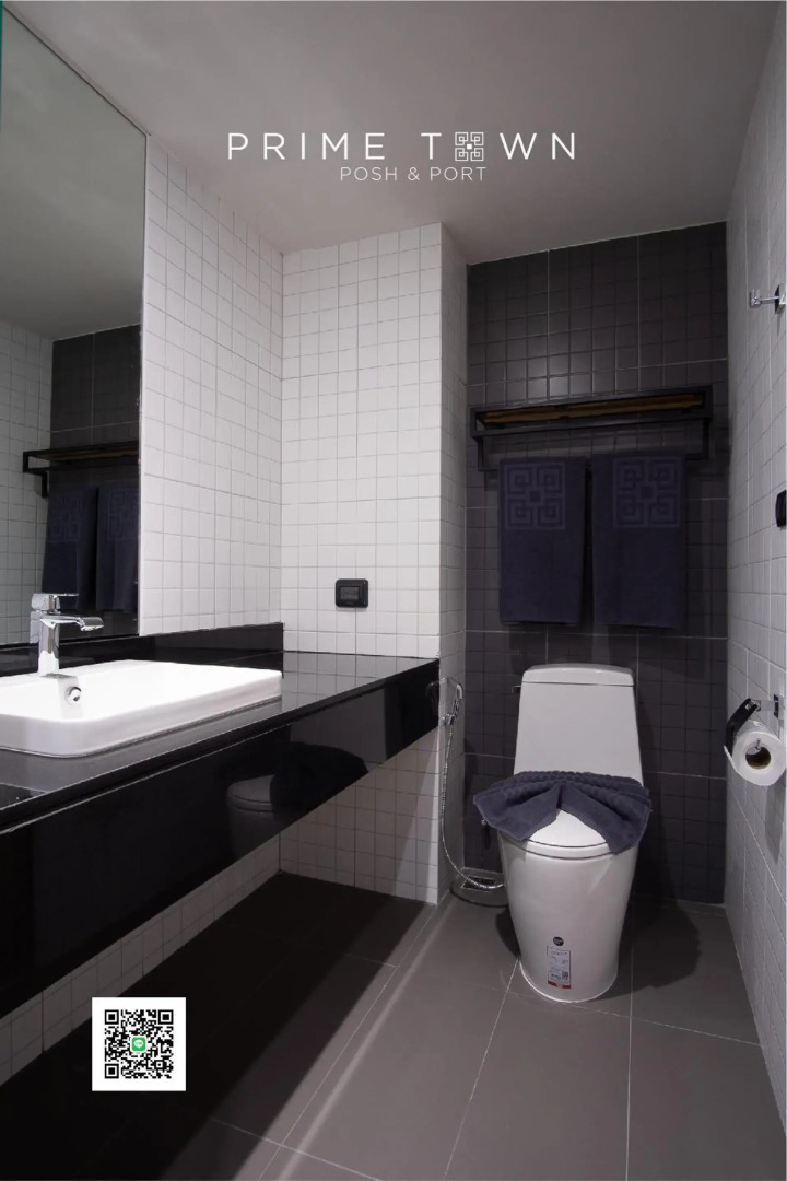 Prime Town - Posh & Port Hotel Phuket