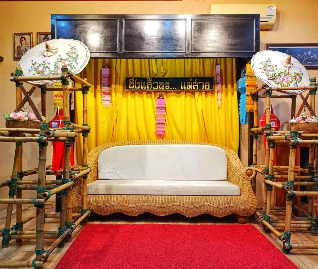 Piyaporn Hill Paradise