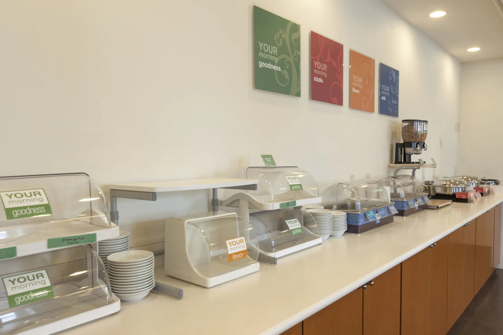 Comfort Hotel Obihiro