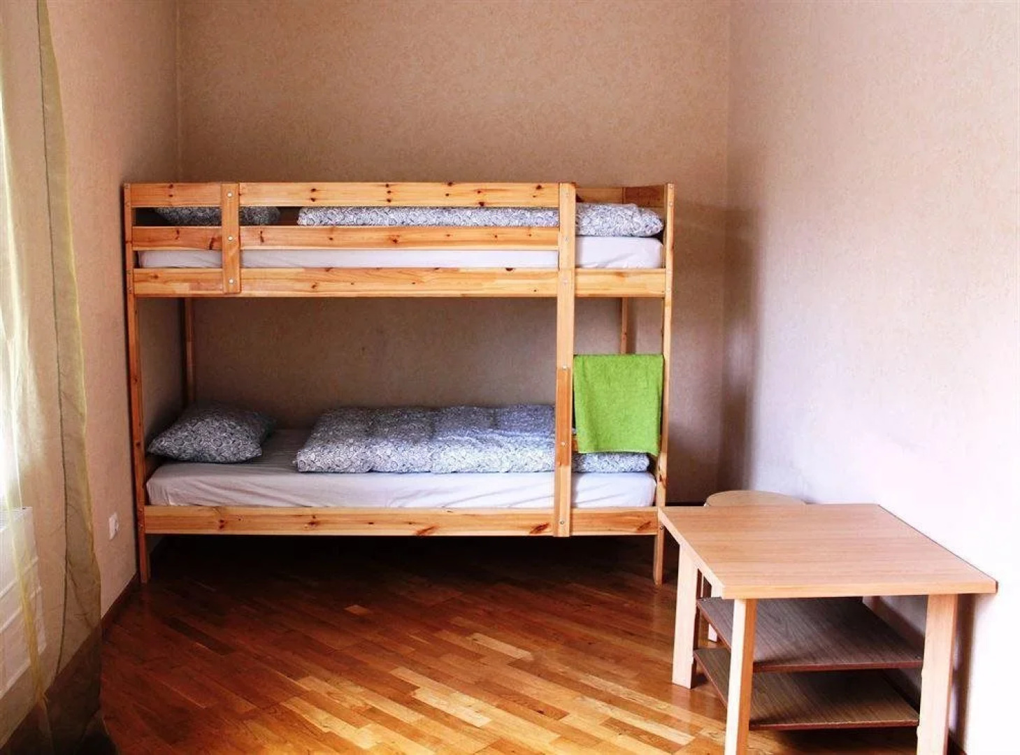 Жилое помещение Indie