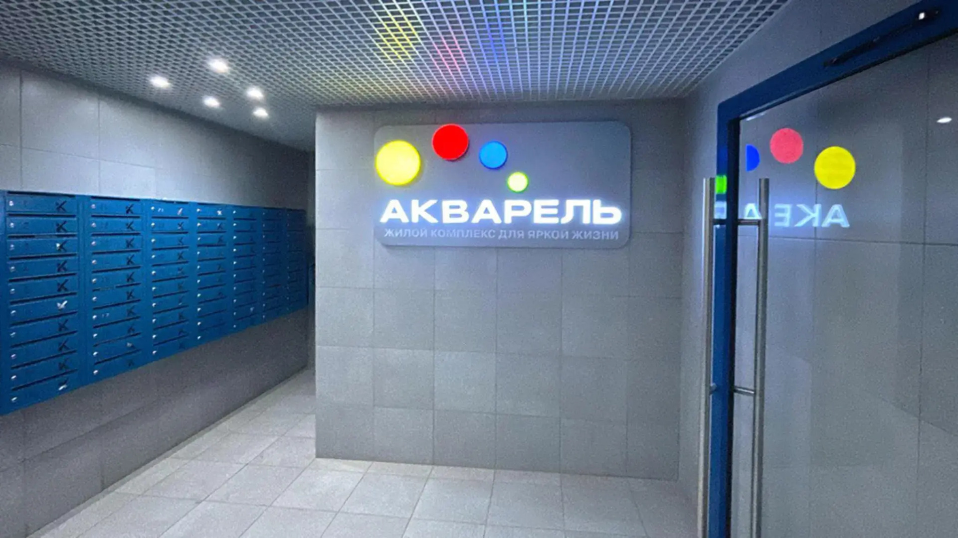 Niki Rent на улице Волжская