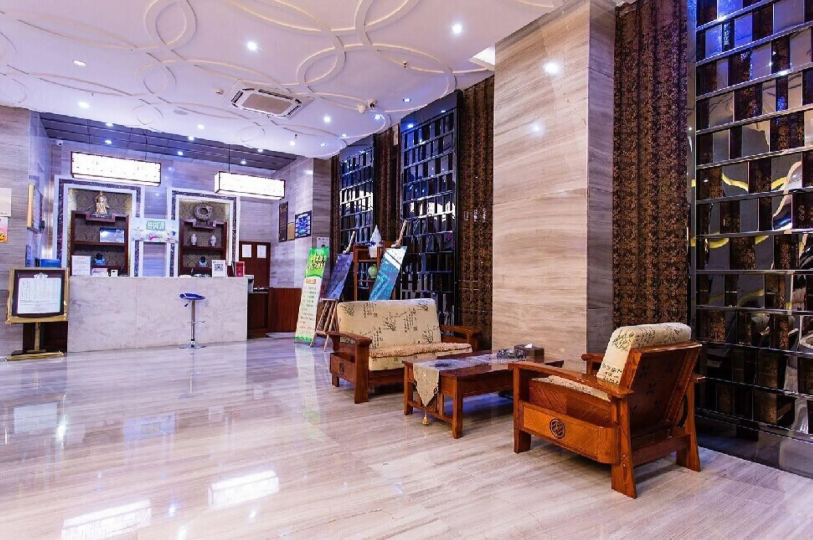 Tangshe Boutique Hotel- Qujing