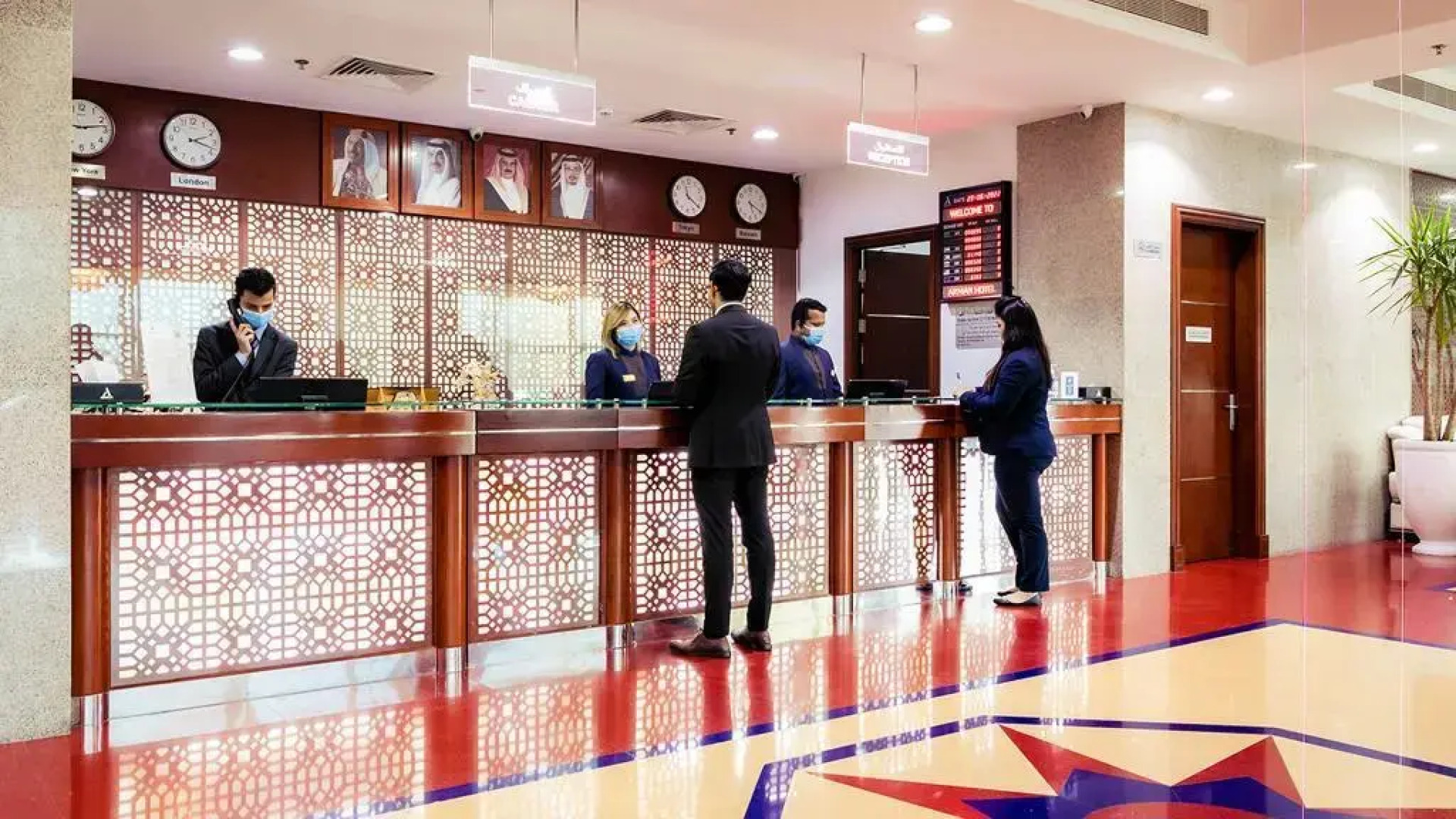 Arman Hotel Juffair Mall