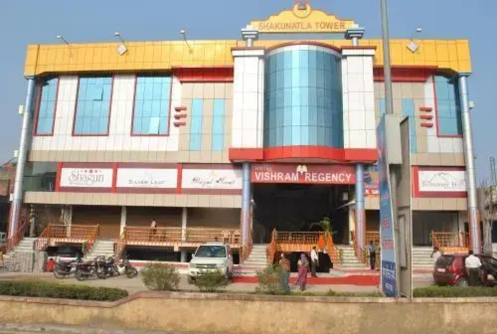 Hotel Vishram Regency