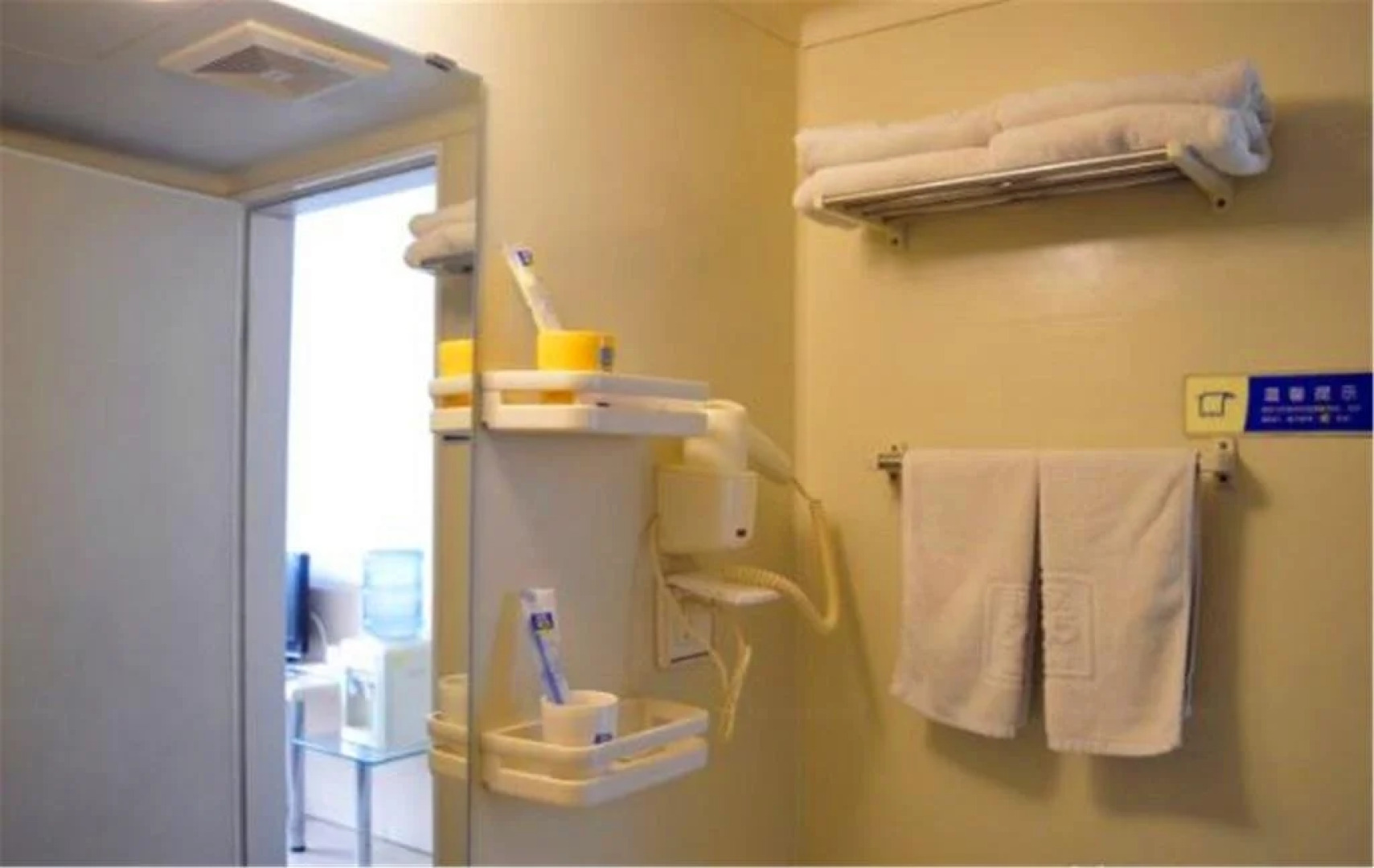 Eaka 365 Hotel Shijiazhuang Liangcun Development Zone