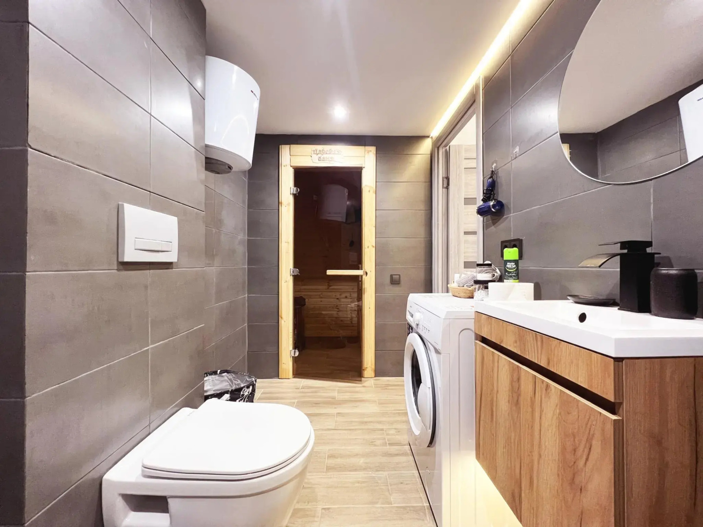 Гармония природы