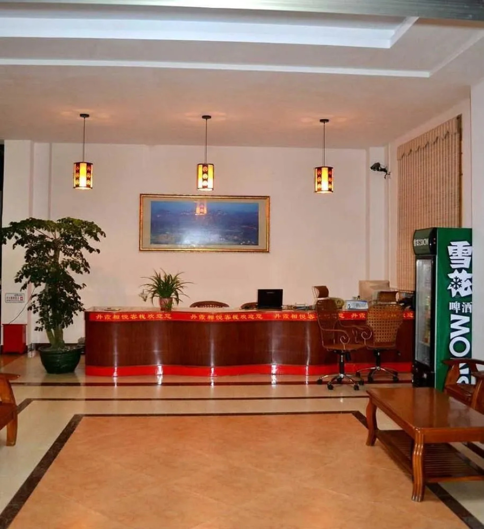 Danxia Mountain Xiang Yue Inn