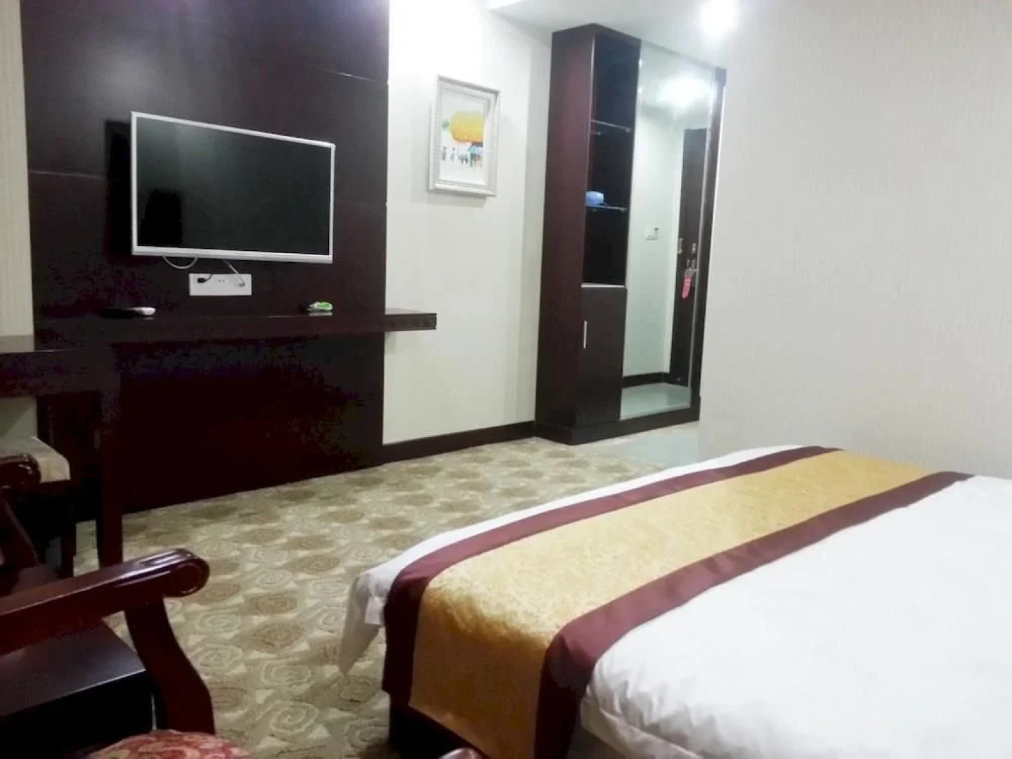 Ma'anshan Kending Business Hotel