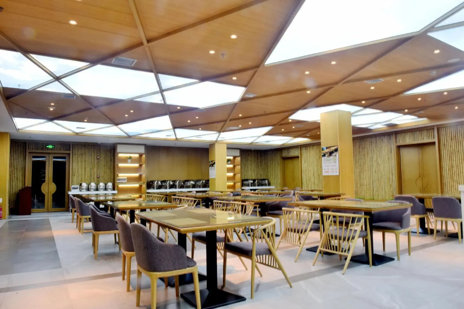 Delin Business Hotel