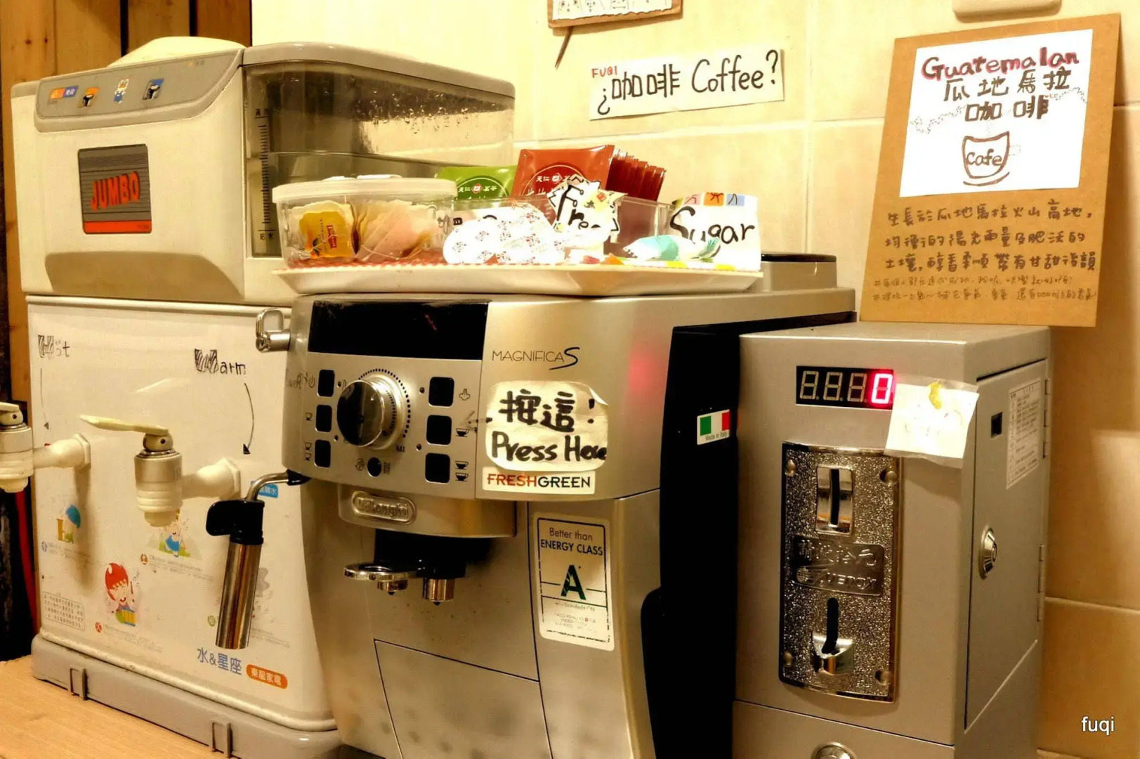 Fuqi Hostel - Yuanqi