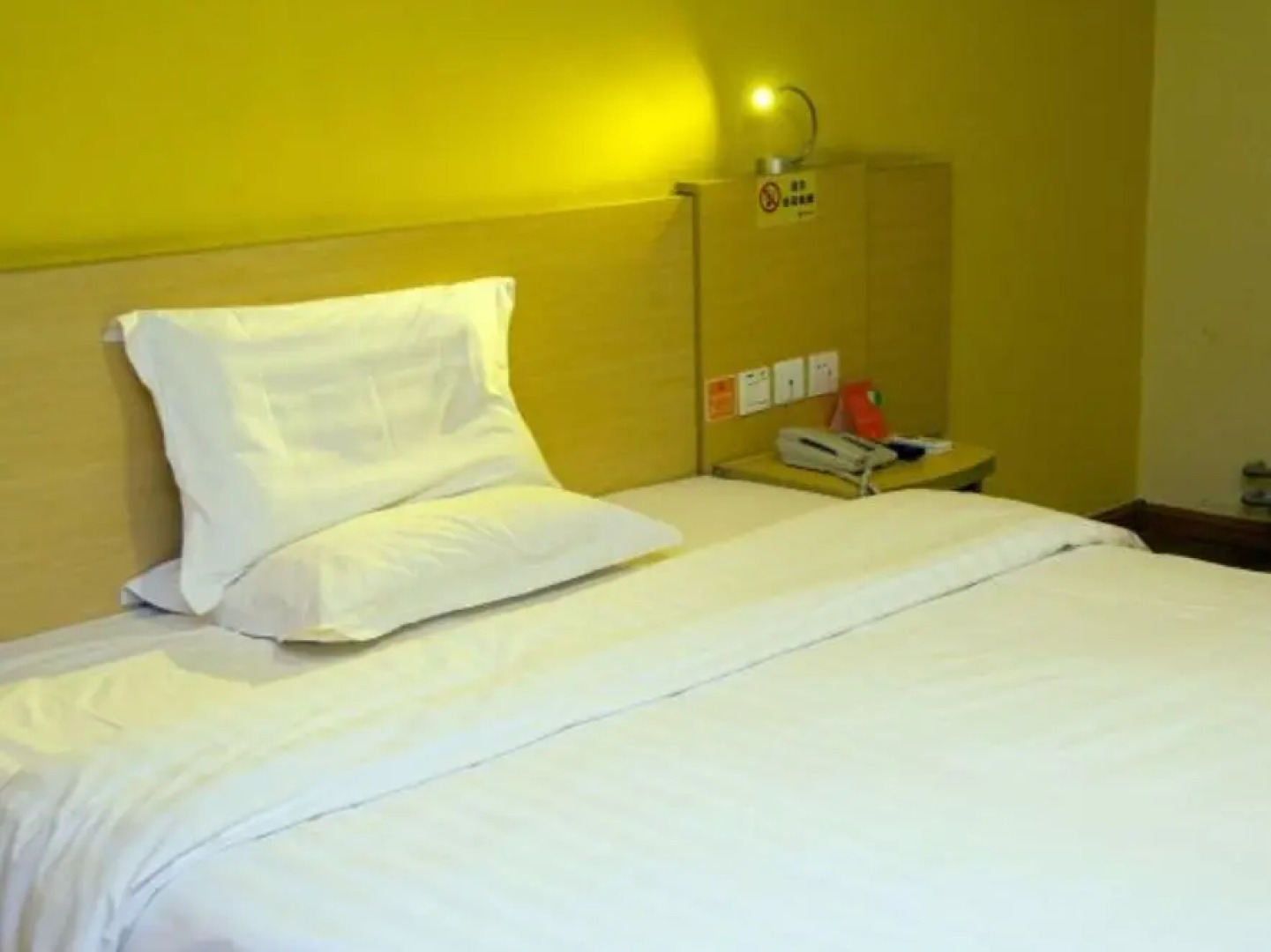 7 Days Inn Weifang Railway Station Branch