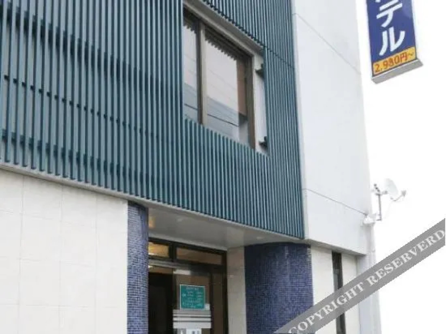 Marunouchi Hotel(Akita)