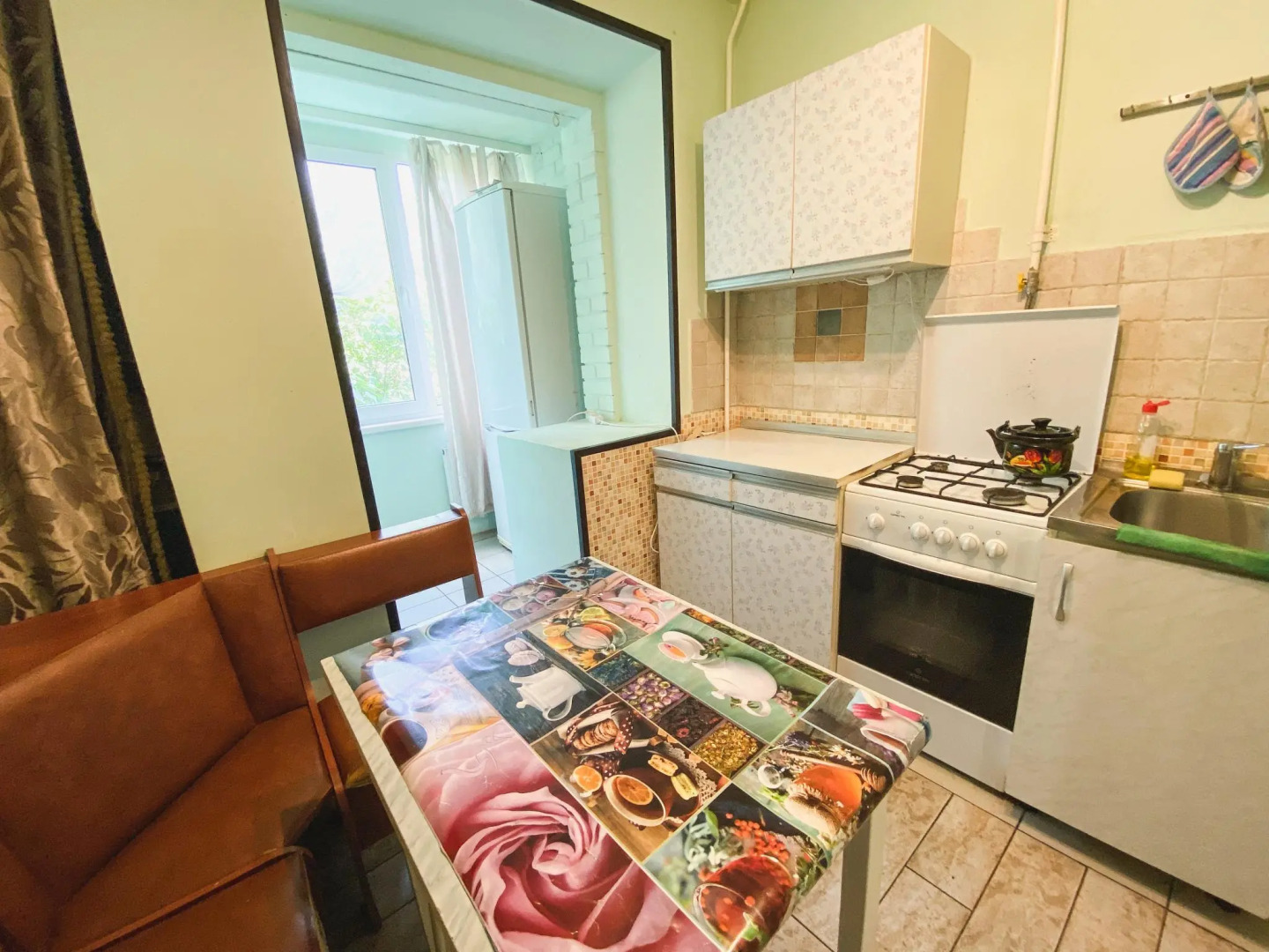 Квартира Галерея РRО на улице Найдова-Железова