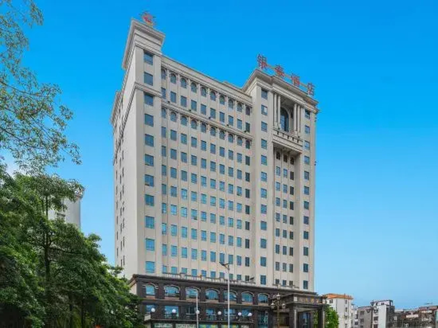 Yangjiang Yintai Hotel (Baili Plaza Branch)