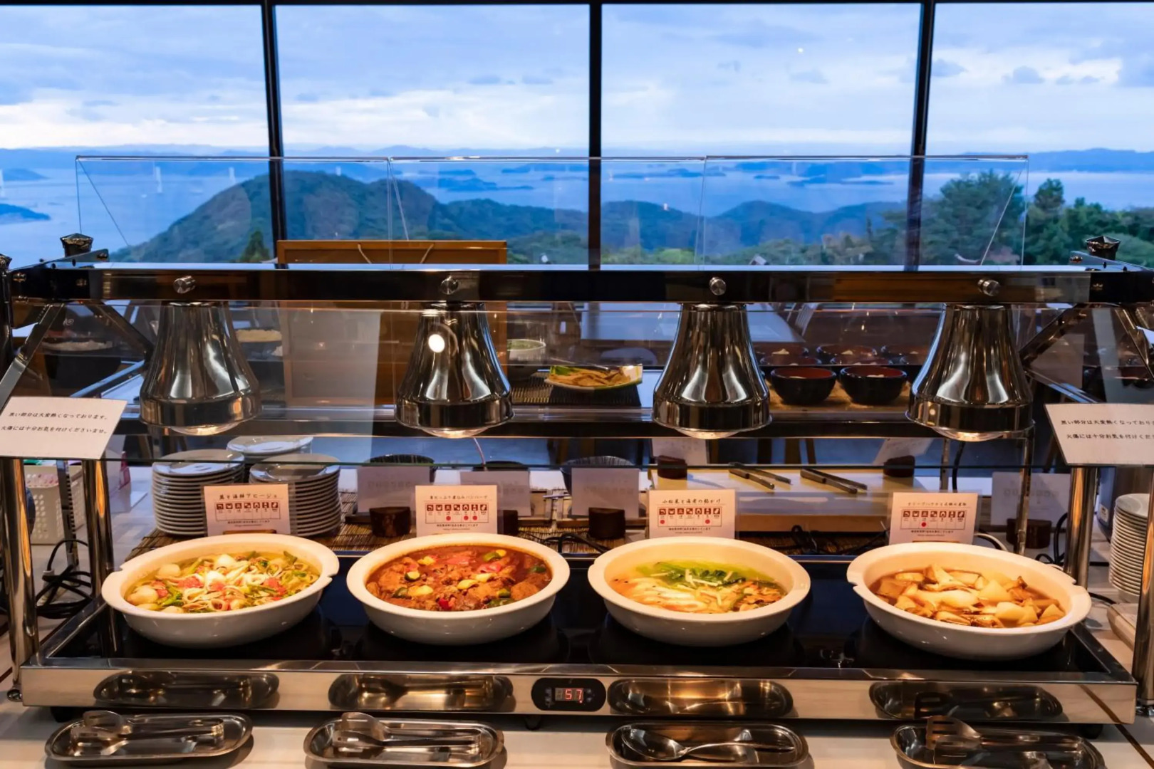 Kyukamura Sanuki-goshikidai