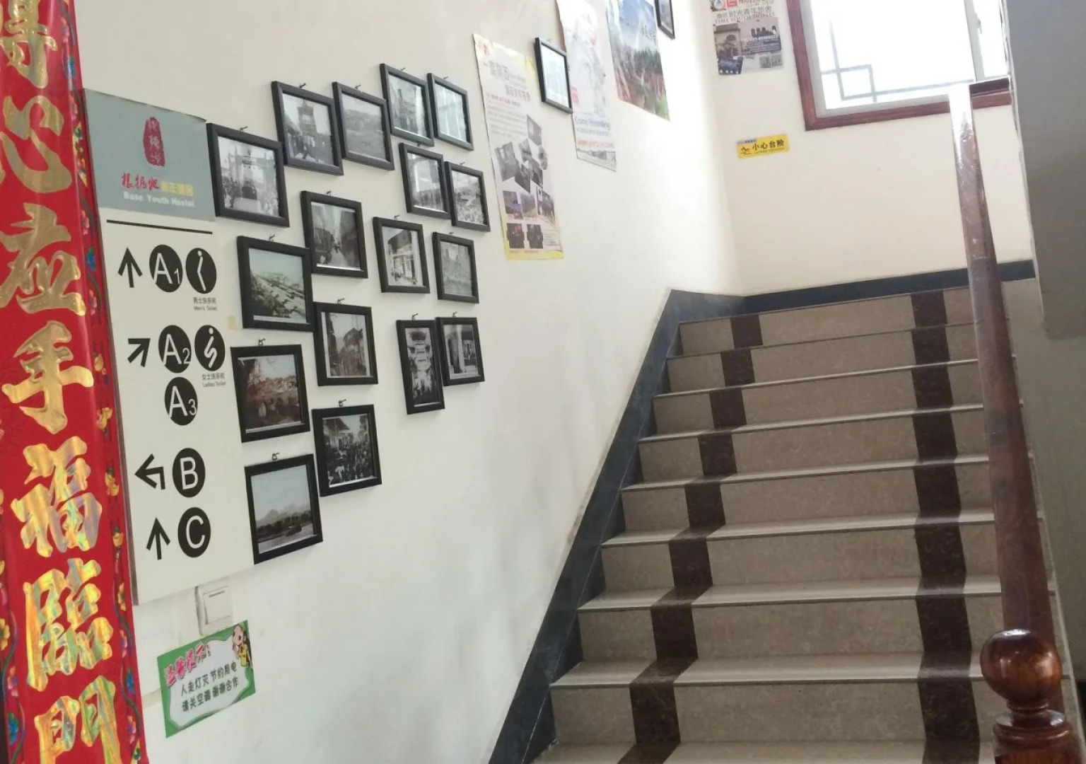 Zhangjiajie Base Area International Youth Hostel